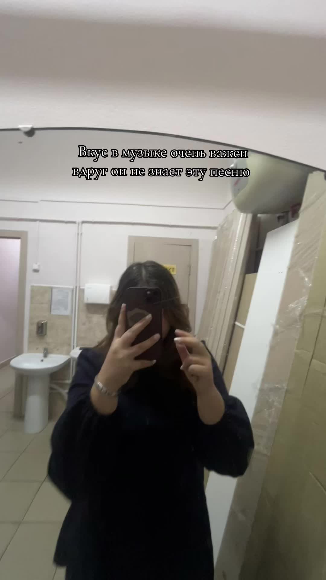 @Милая 💔