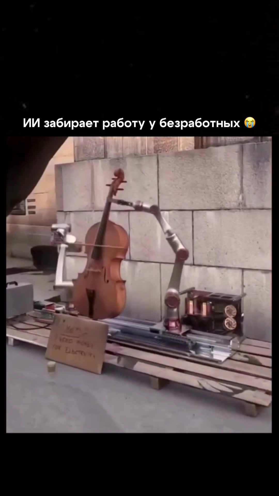 @ТГК: TavrovAI