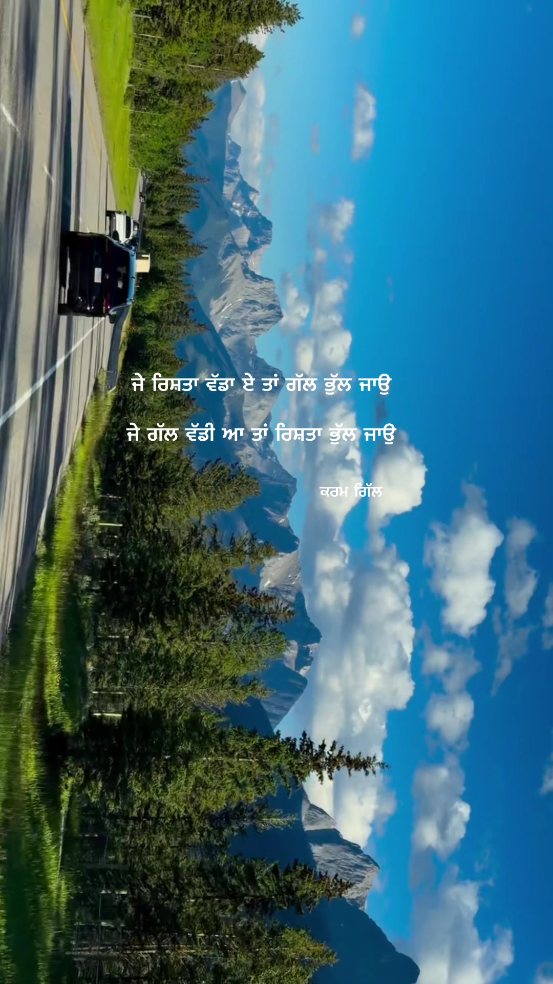 @ᴋᴀʀᴀᴍ ɢɪʟʟ ♡