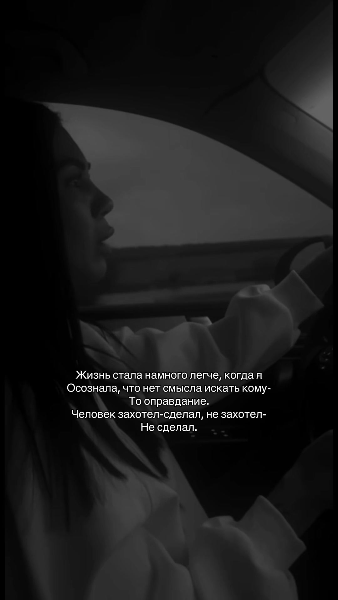 @Та Самая 💋но не твоя 🤝🏻