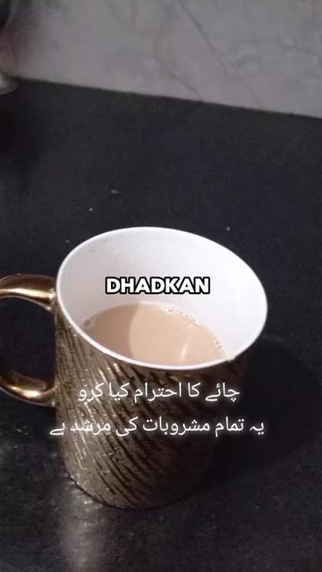 @omerkhattar