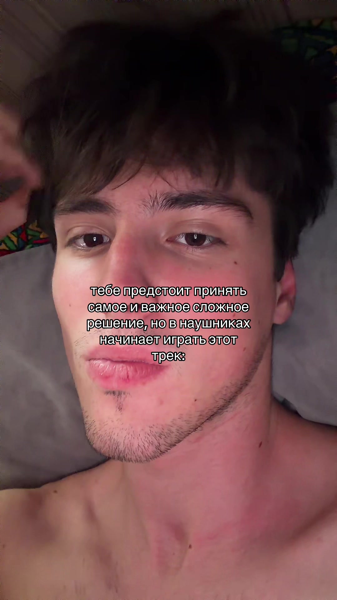 @defreol