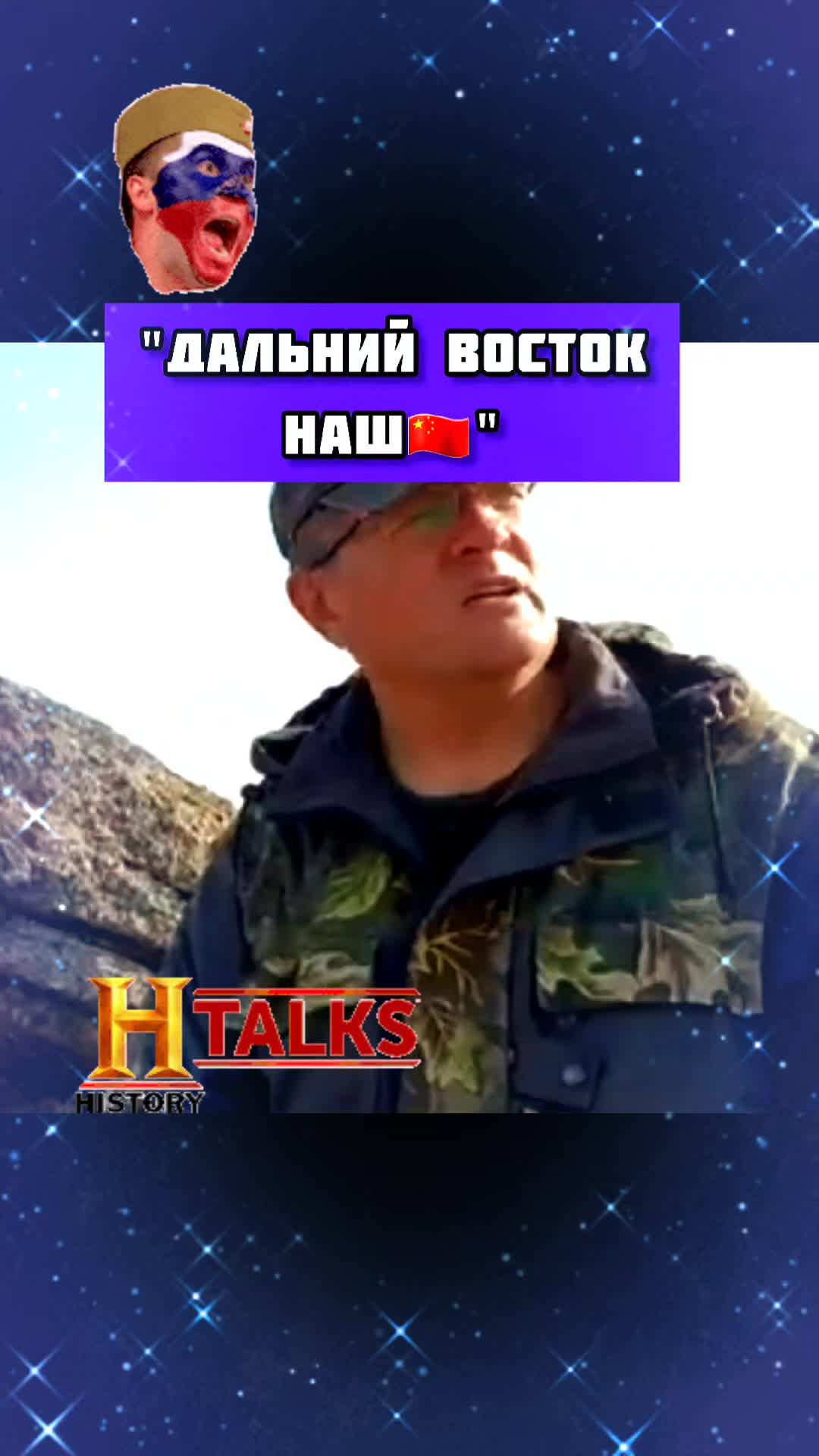 @Дарья Салтыкова