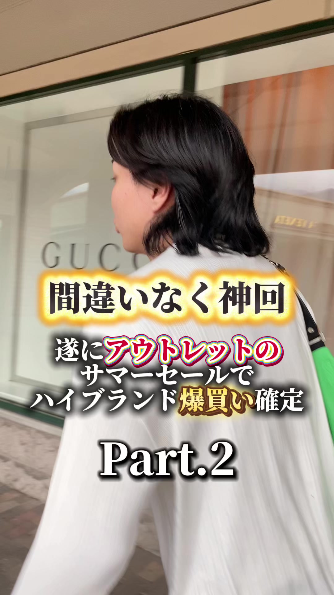 @ヤイバーズのけんと
