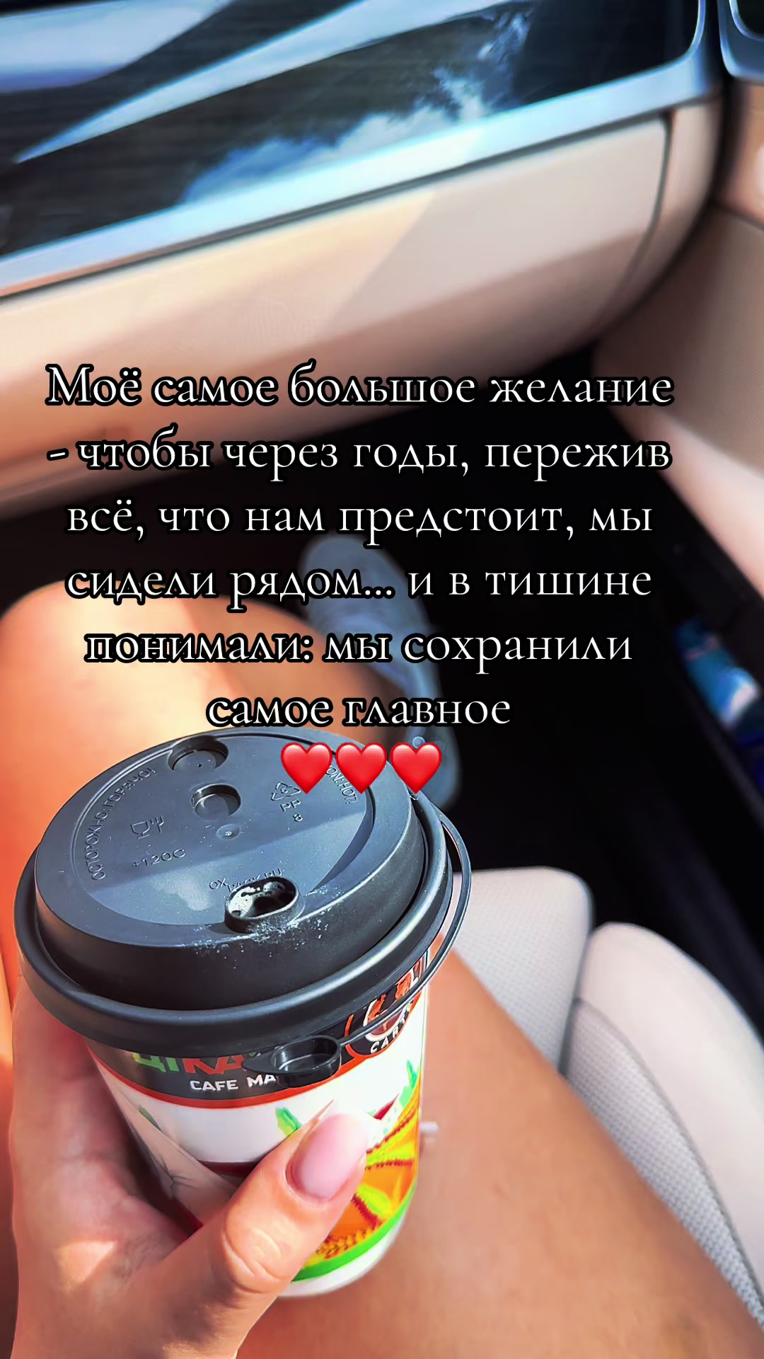 @elenamazur🇧🇾