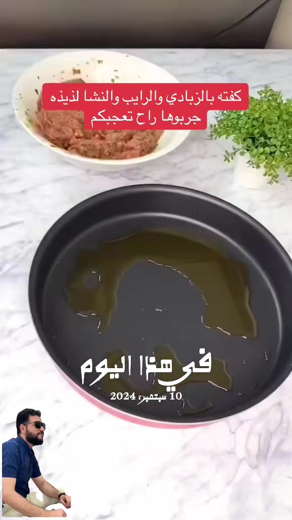 @The Master Chef 🇰🇼 🇪🇬