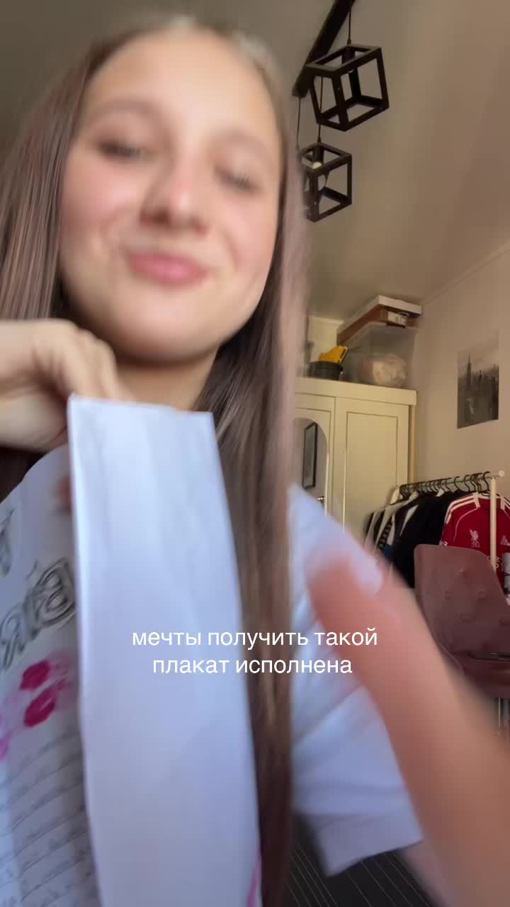 @ксюшко