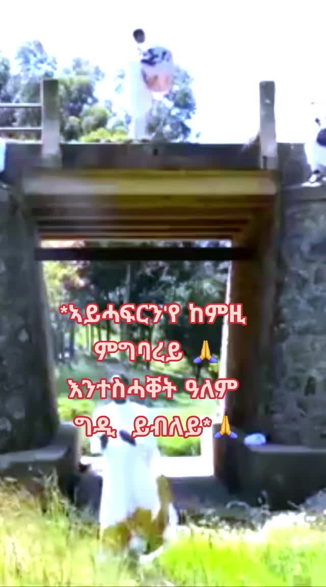 @☦️27🛐Ⓜ️✅