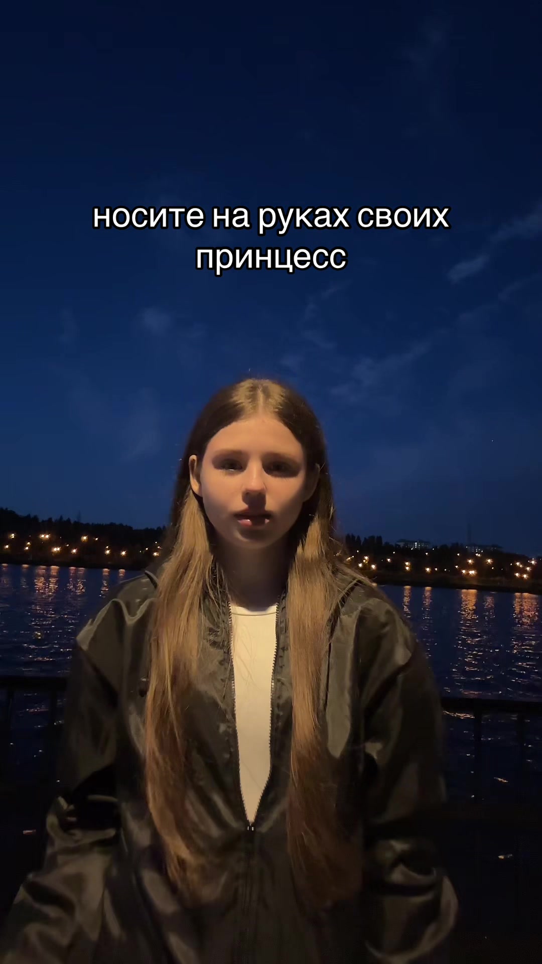 @ШАУТИ