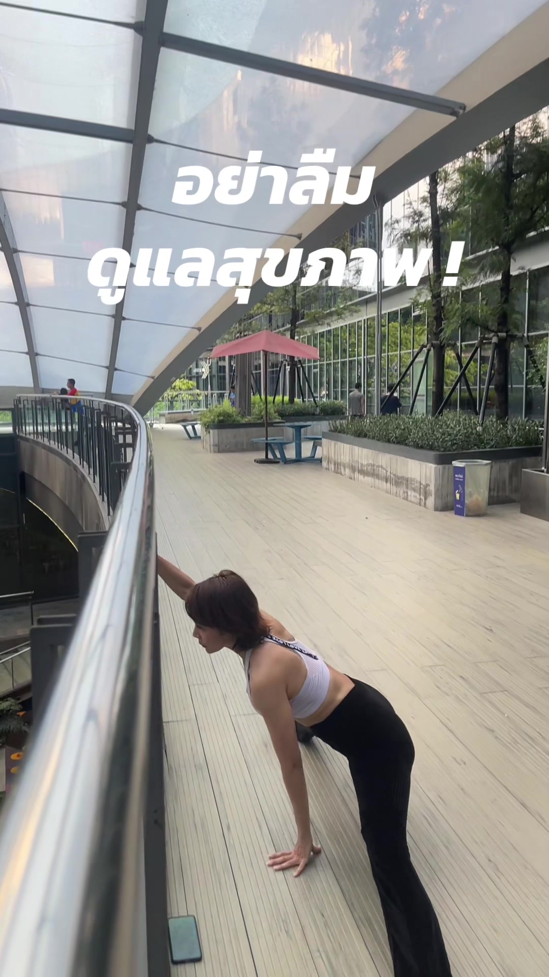 @Zara CelebTrainer