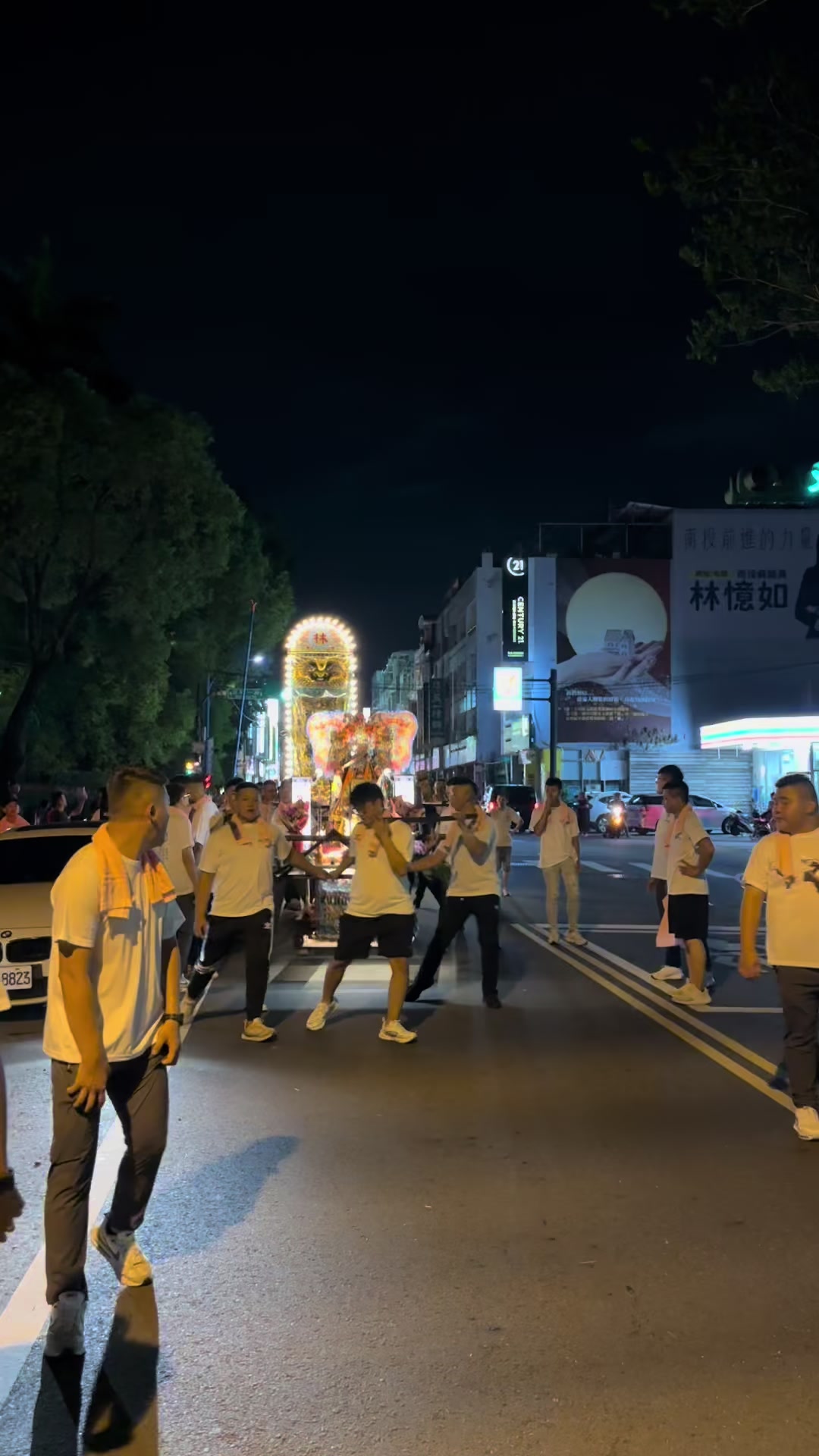 @轟丸囝仔-軒