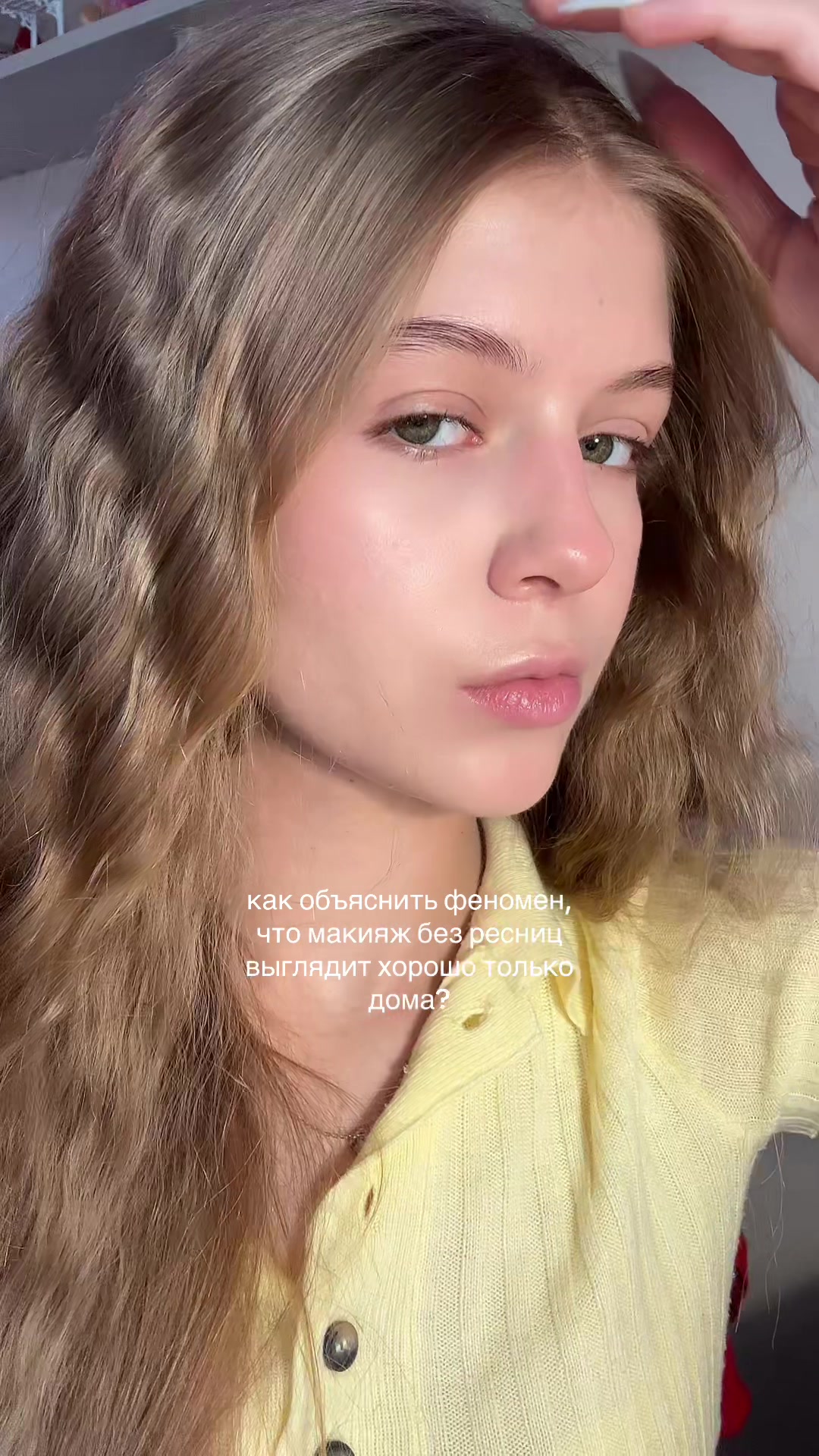 @mlem