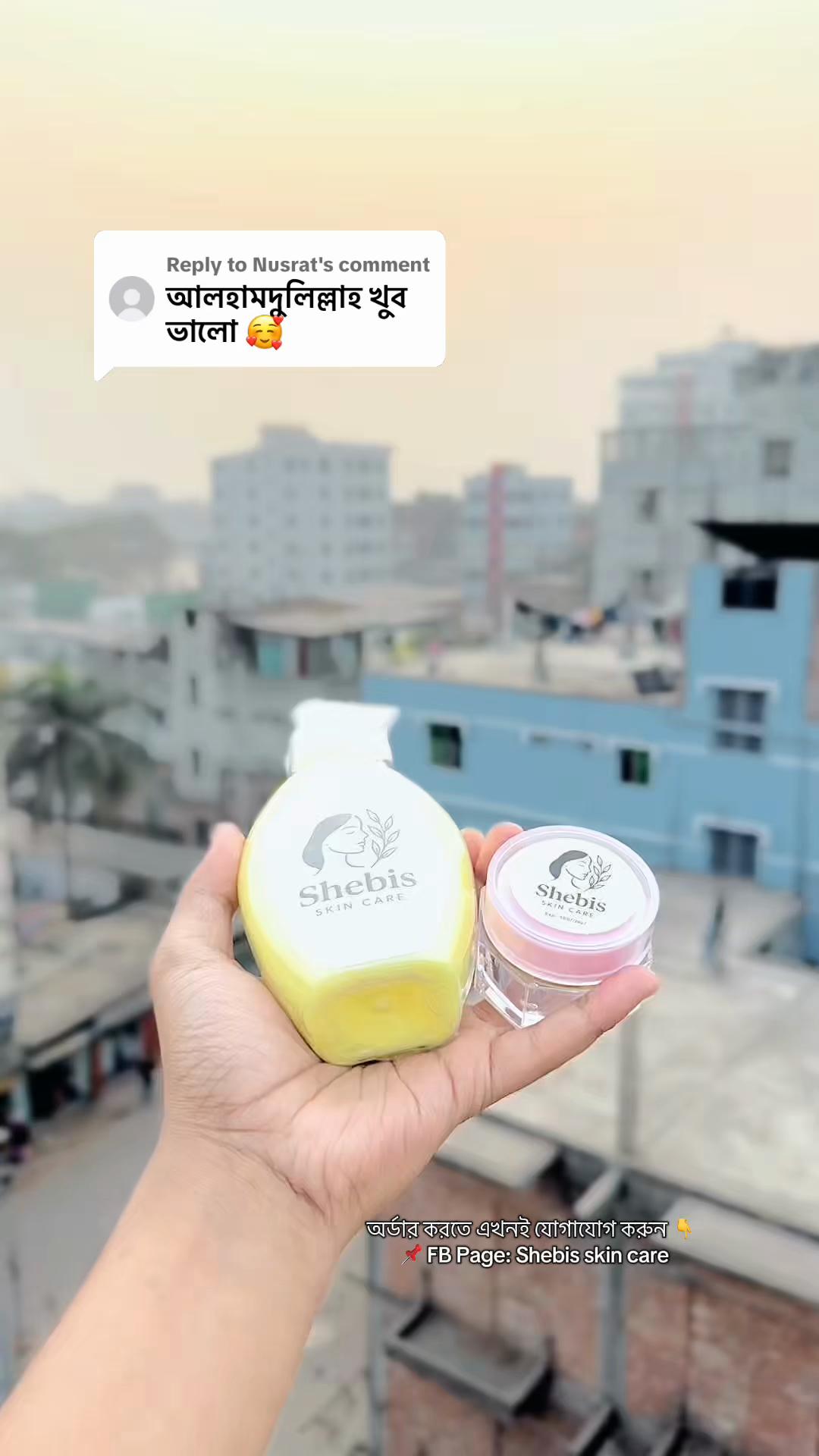 @Shebis skin care