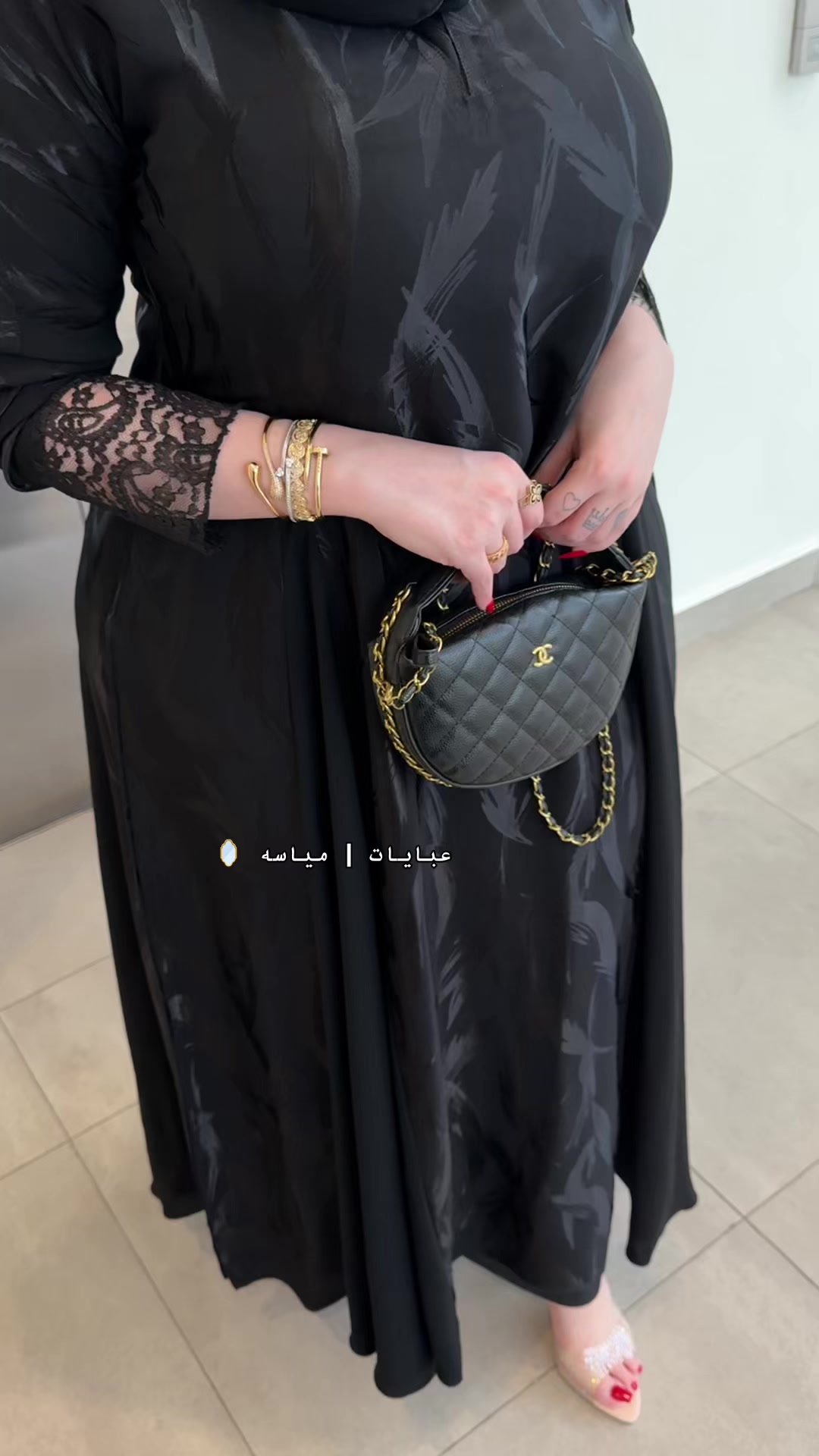 @مياسـٌه | LIEN🪞