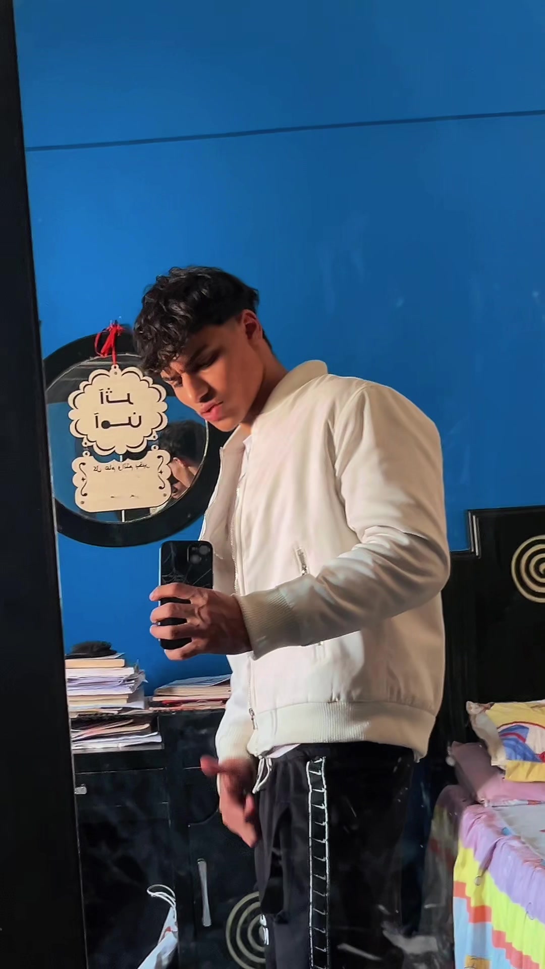 @إِيـــسُــو