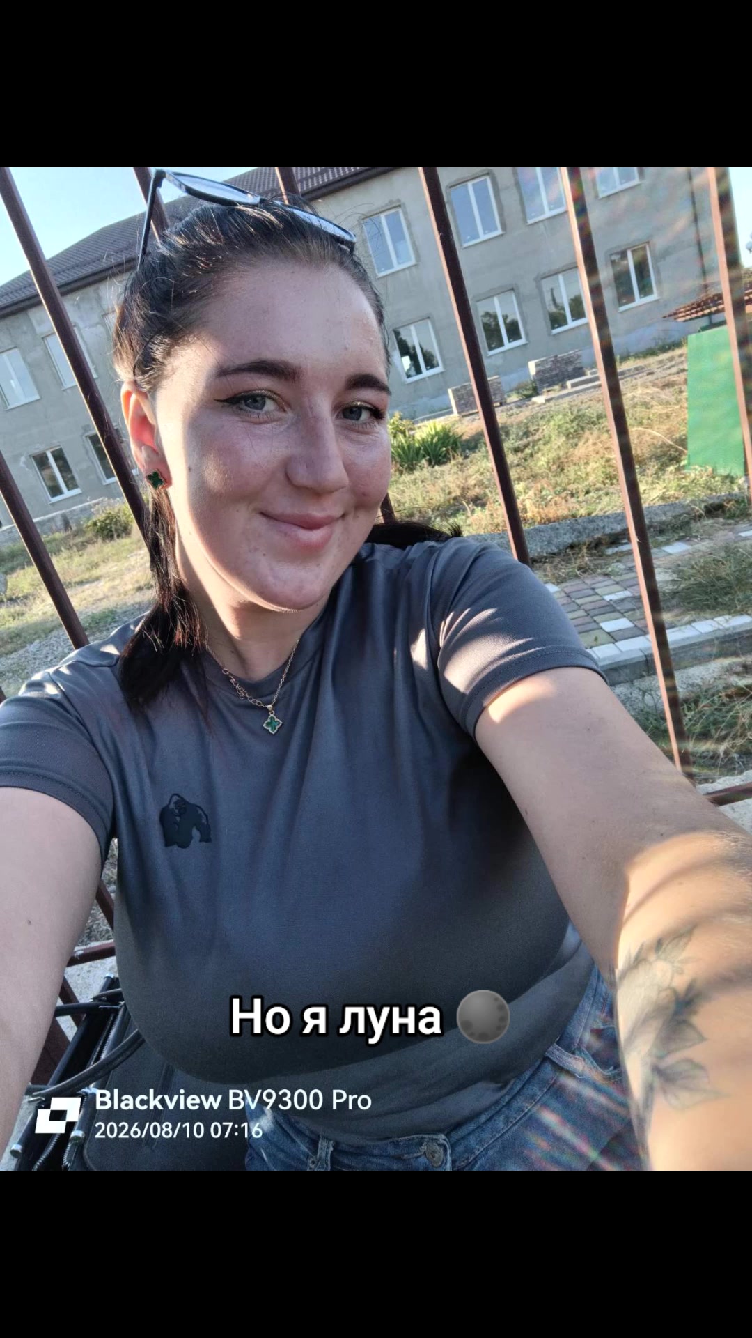 @катюшка2101