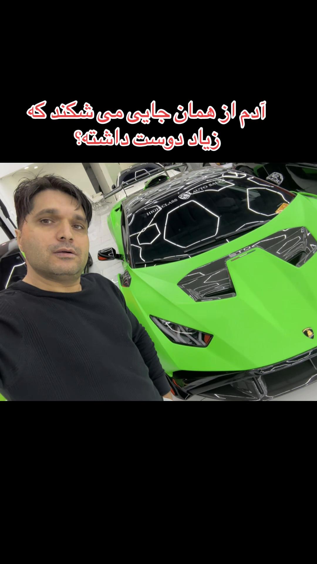 @Arab Kareem