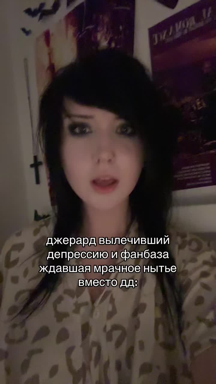 @вамилу