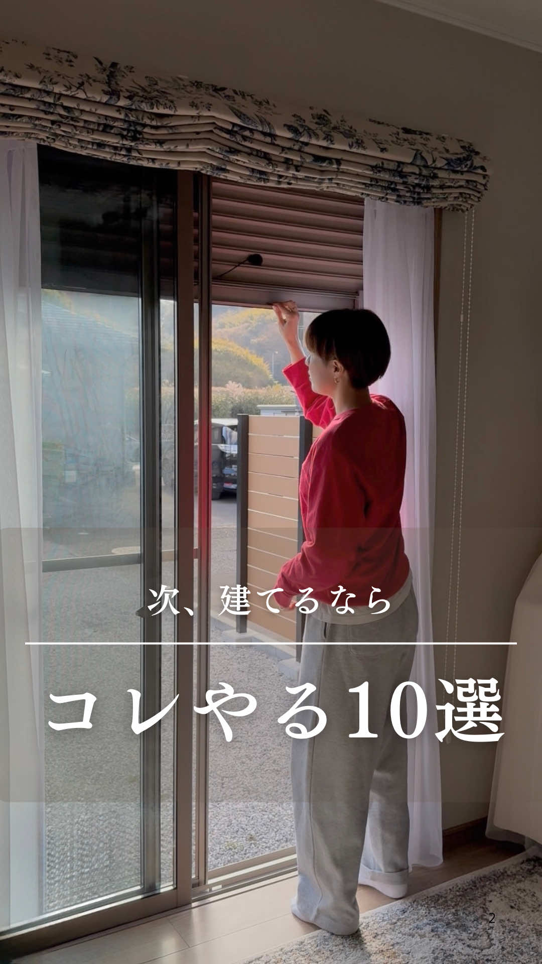 @aina__home.__