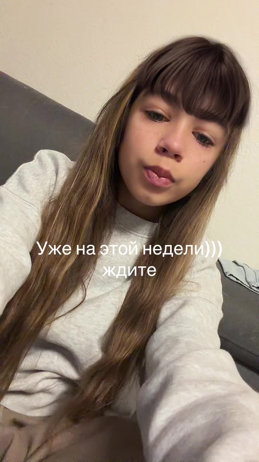 @🥥 Beauty🥥
