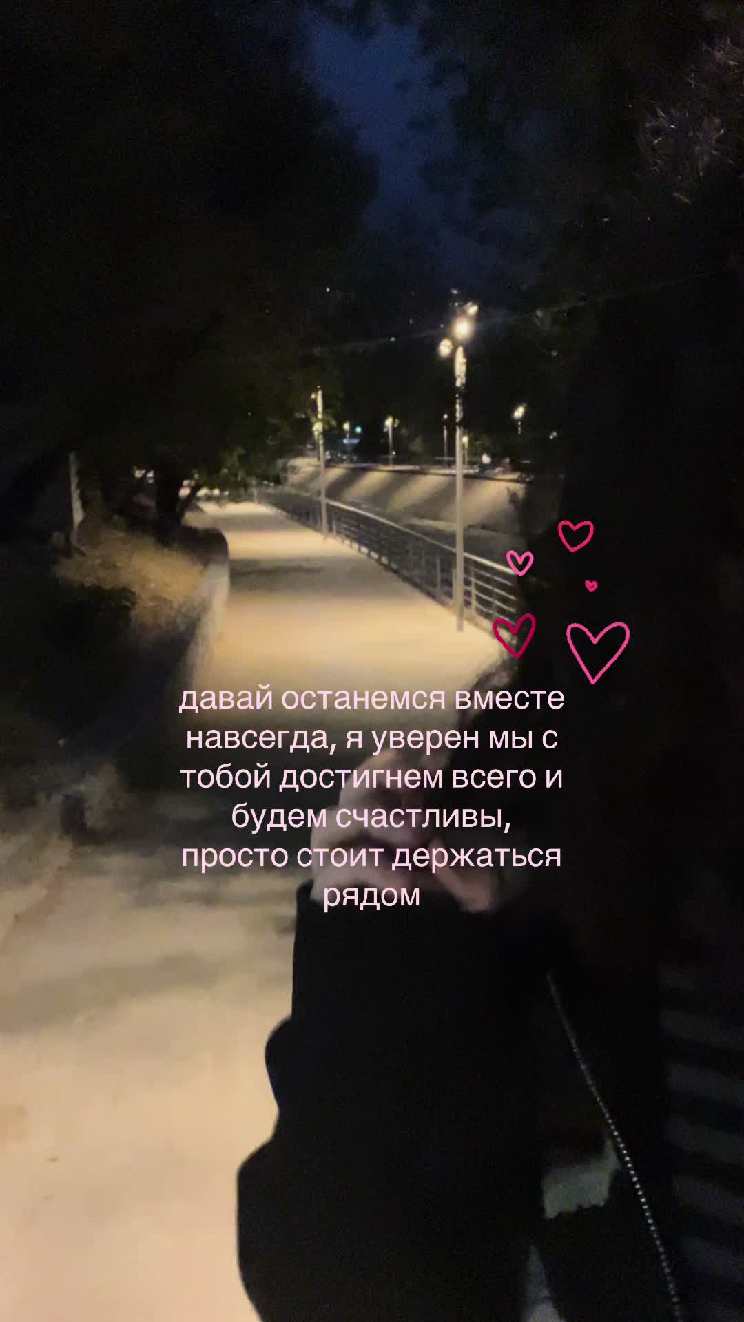 @ks1an 𒇫