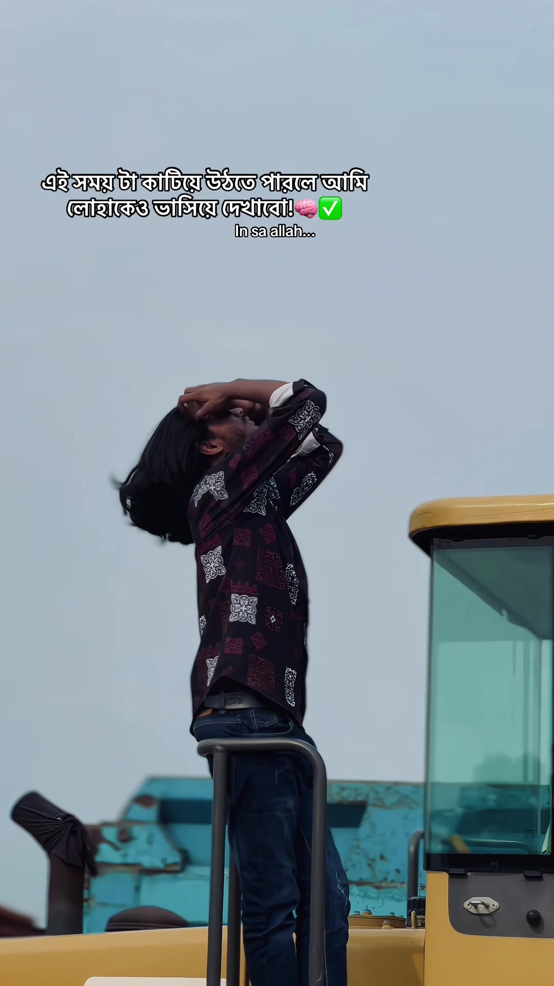 @𝗬𝗼𝘂𝗿 𝗔𝗿𝘂♡ 亗
