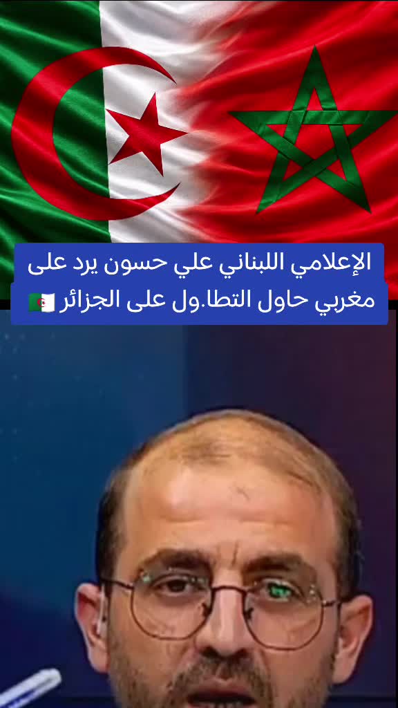 @Al Kacem