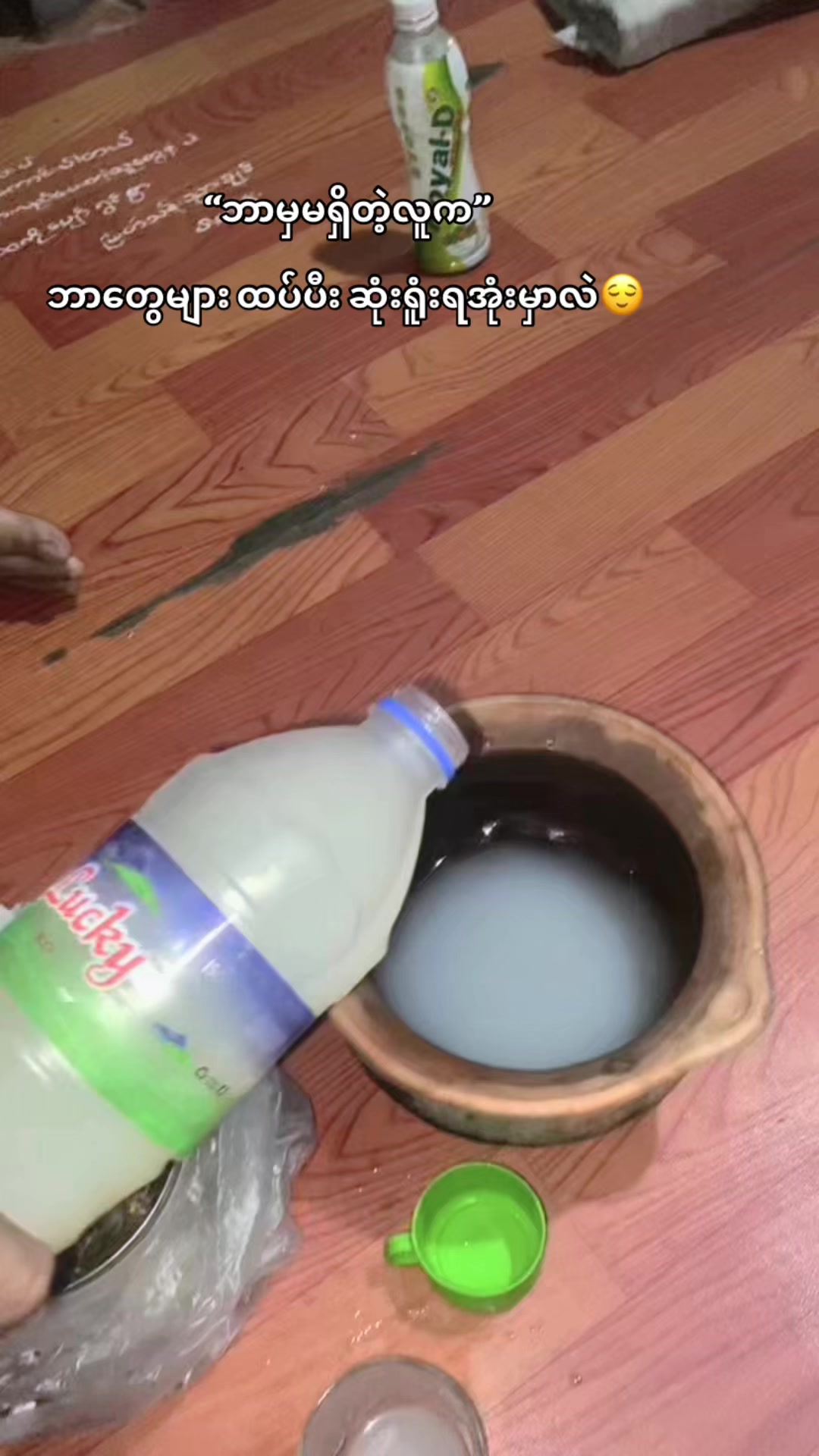 @user229375442