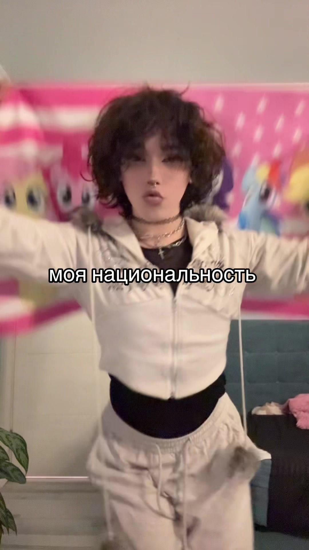 @тгк: шалеймо