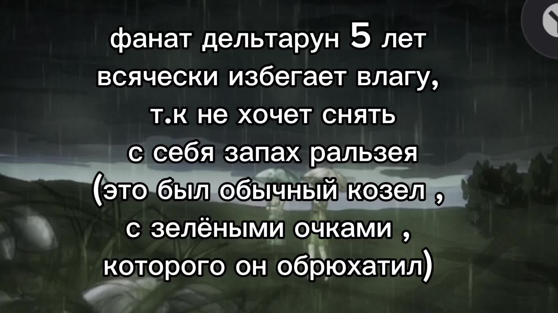 @космический_сперматозоид