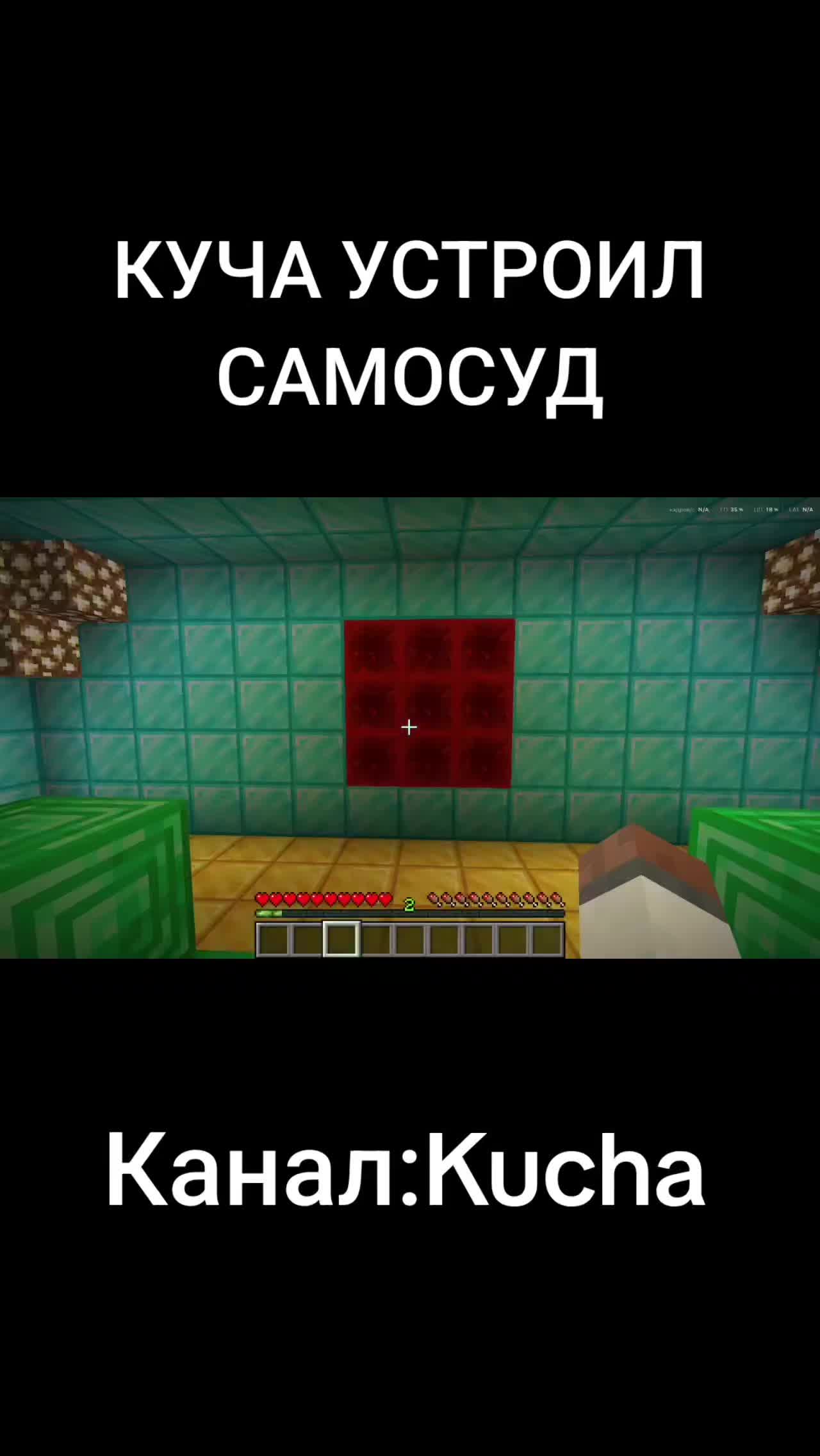@svinina