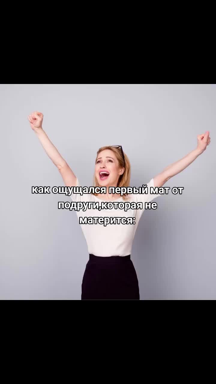 @narcatata