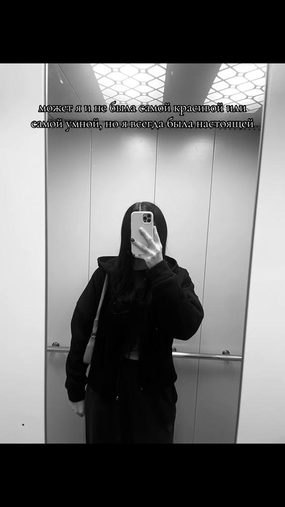 @𝘷𝘭𝘢𝘥𝘪𝘮𝘪𝘳𝘰𝘷𝘯𝘢 💋
