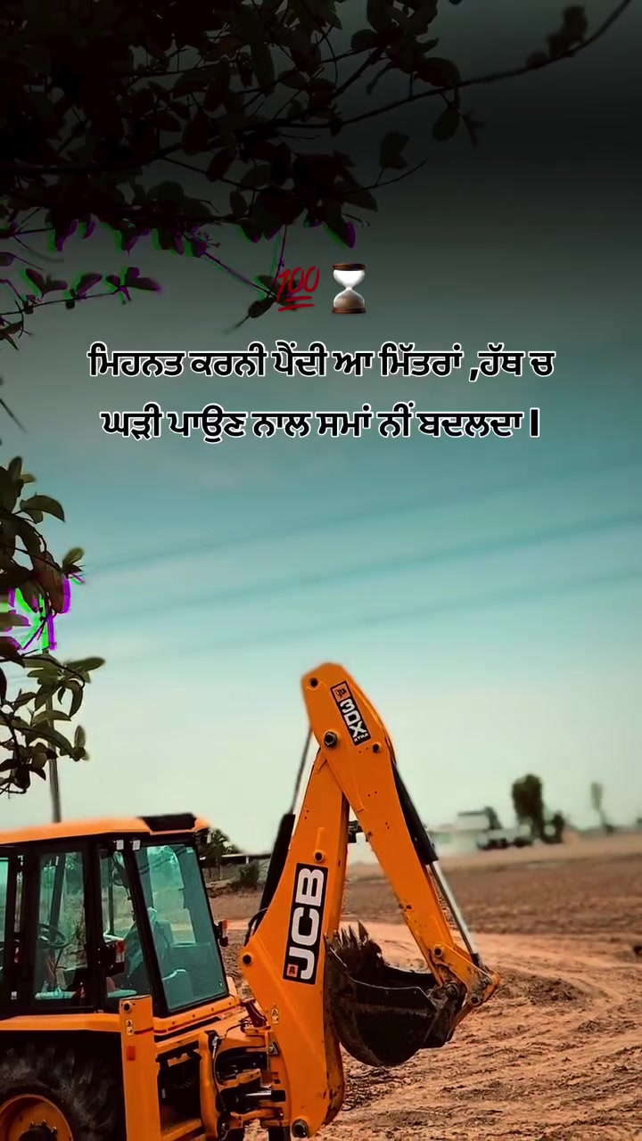 @🎖️ਦੀਪ । ᗪ ᗴ ᗴ Ƥ🎖️