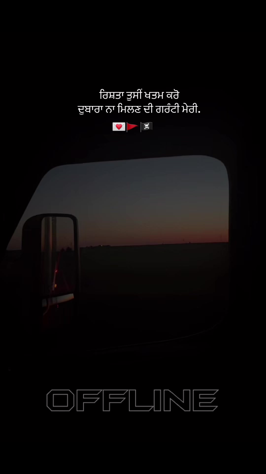 @🎖️ਦੀਪ । ᗪ ᗴ ᗴ Ƥ🎖️