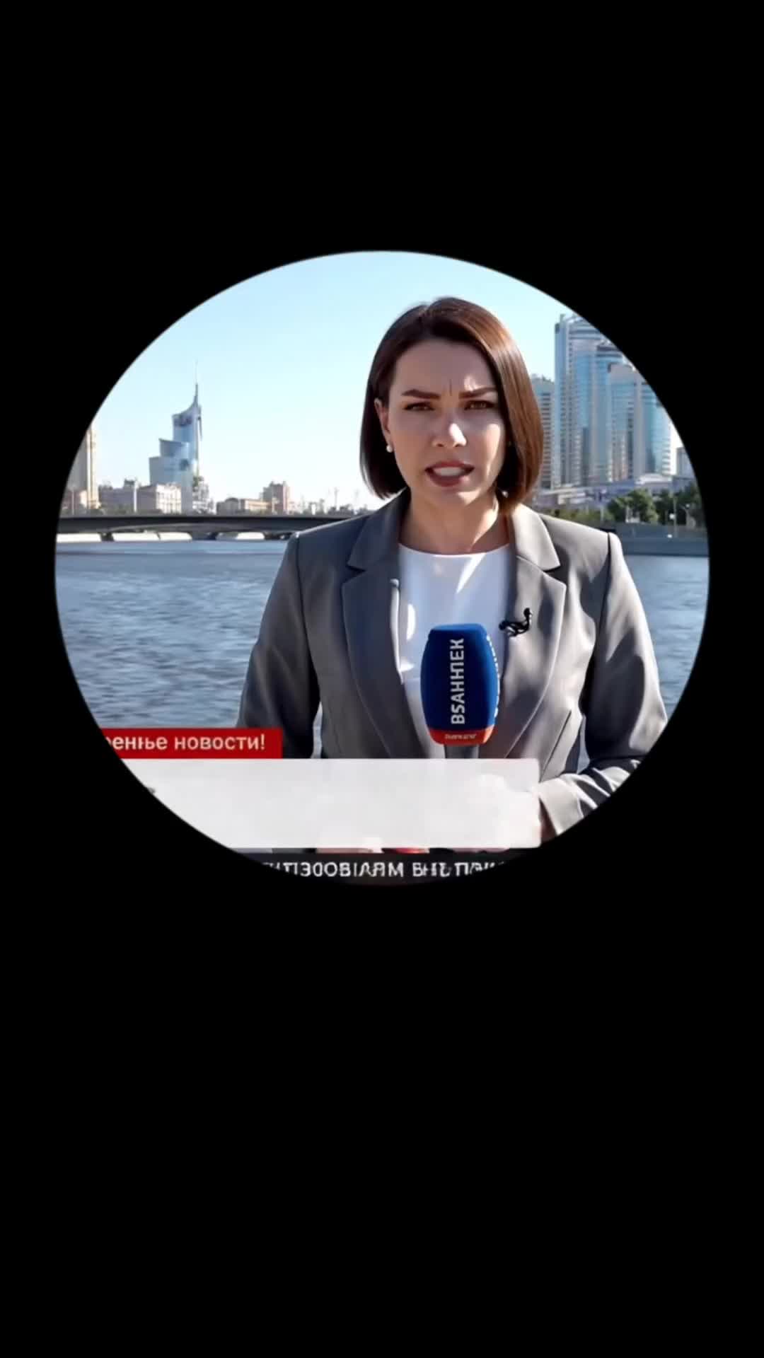 @ПОПИЧ