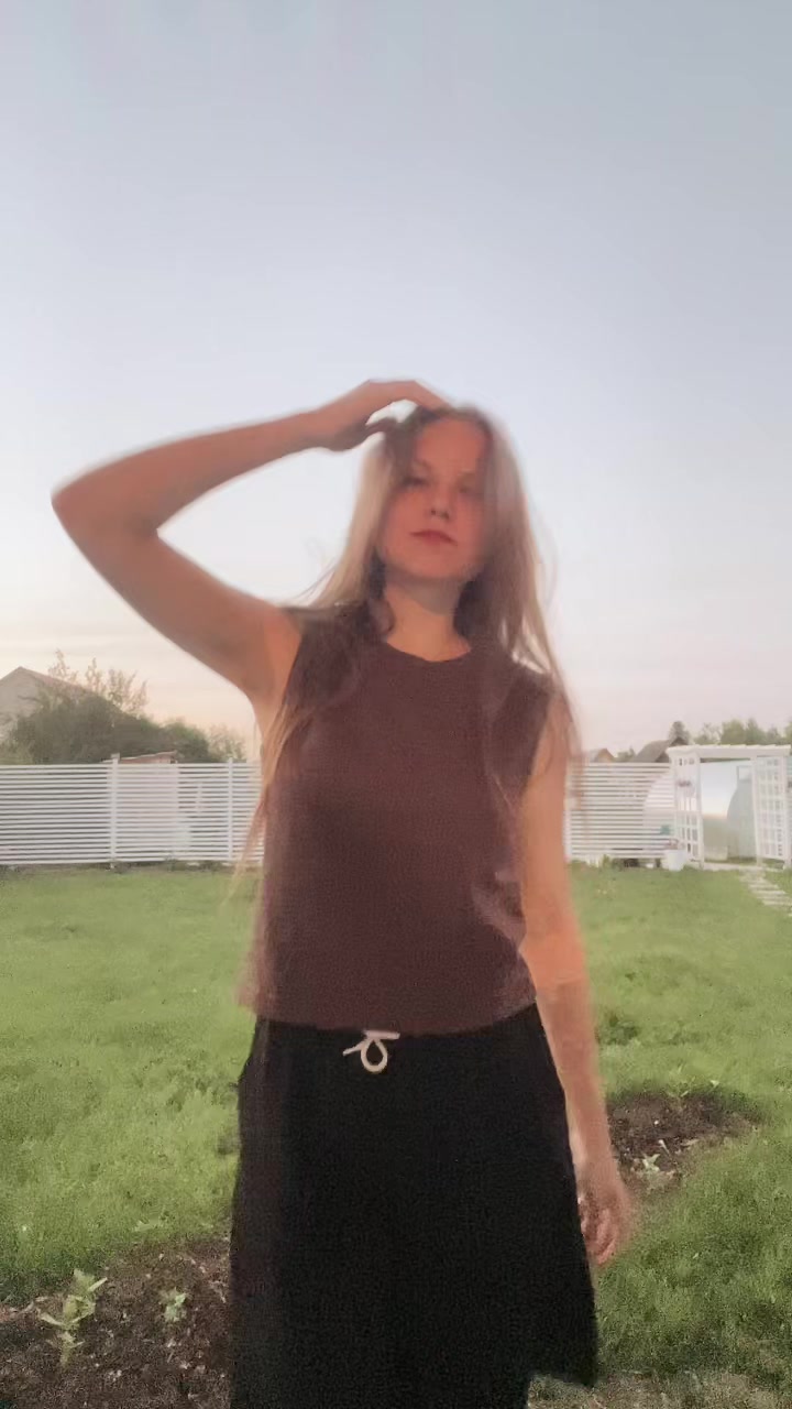 @Тера