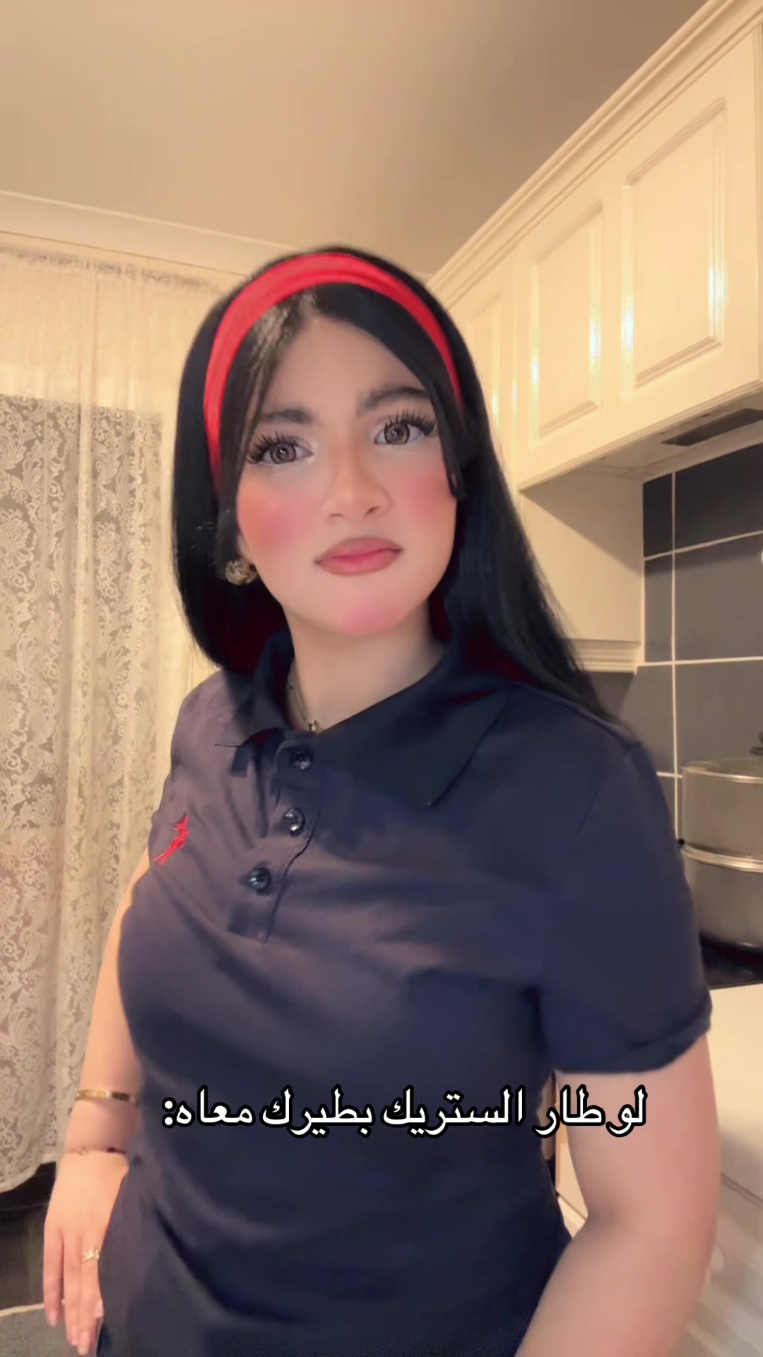 @🔹• ام شاهين/ Melek