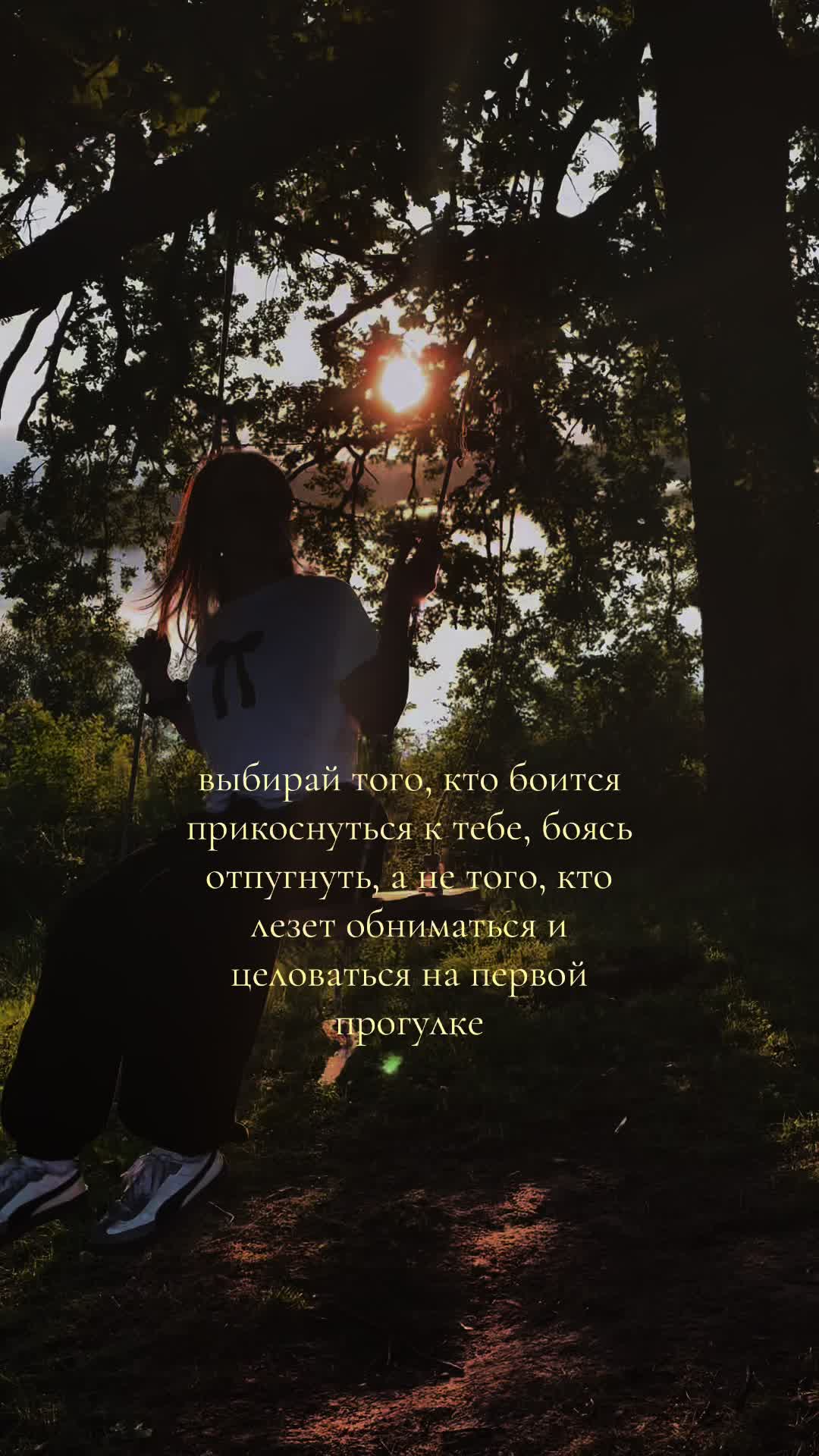 @𝓔𝓵𝓲𝔃..𝓿𝓮𝓽