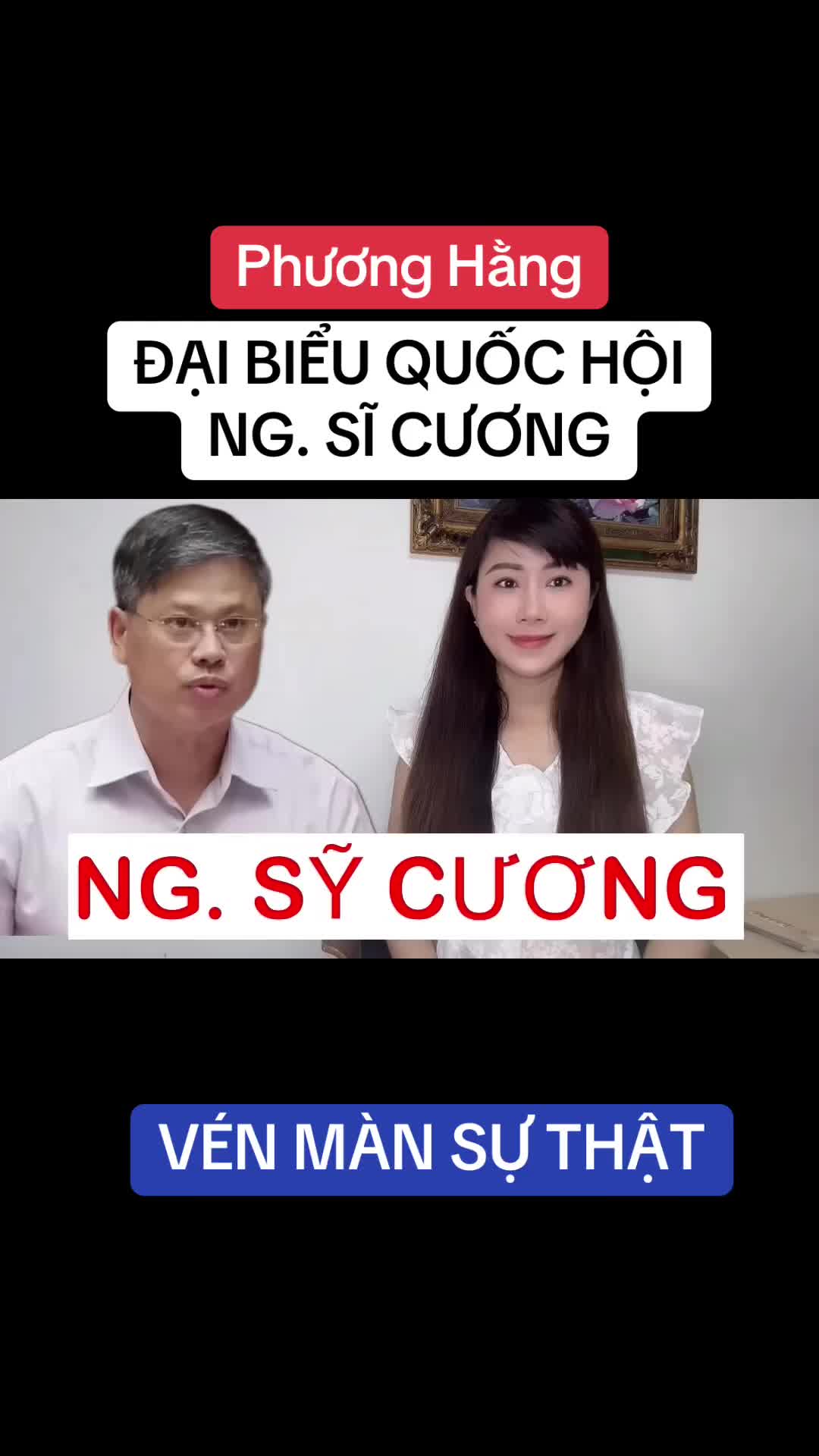 @LÊ THỊ MIỂN 🪷♥️
