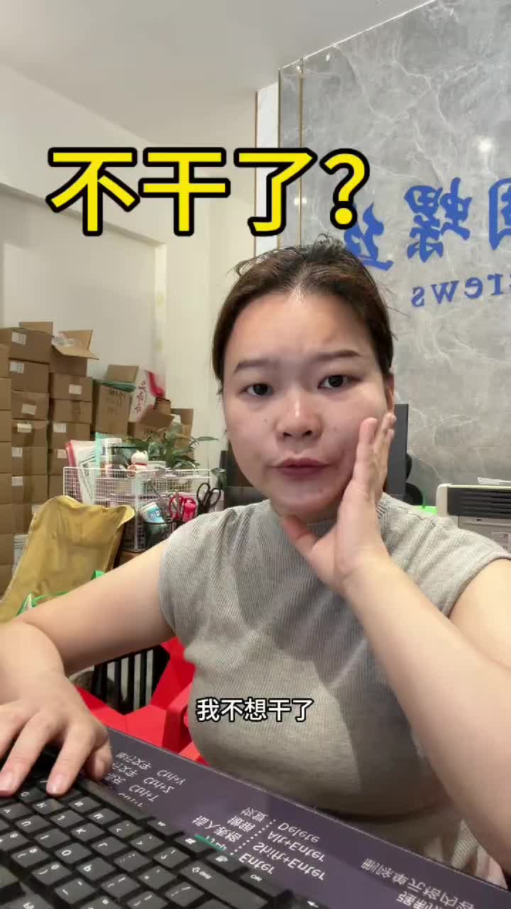 @xgls20209006
