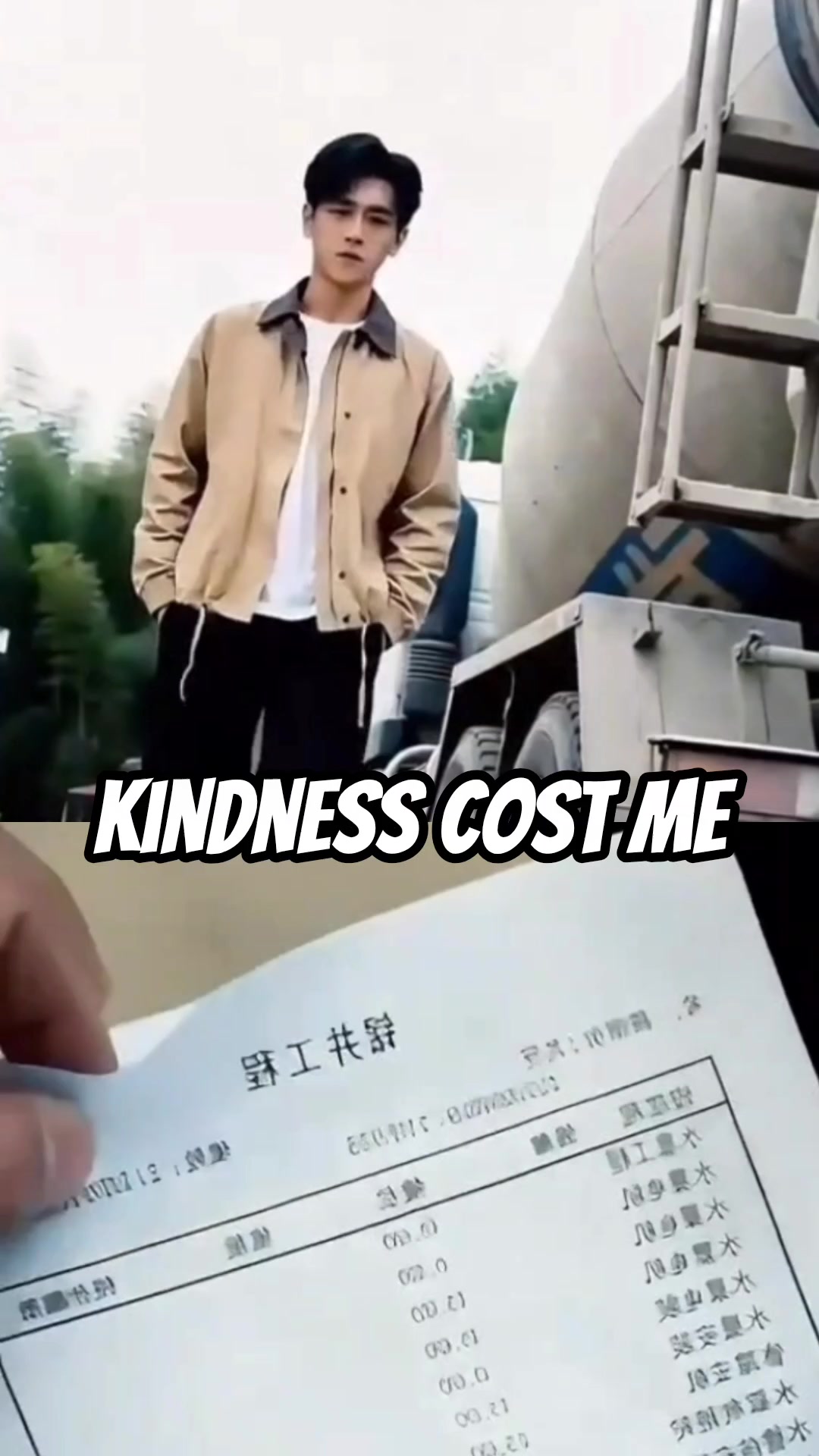 @Immortal Jin