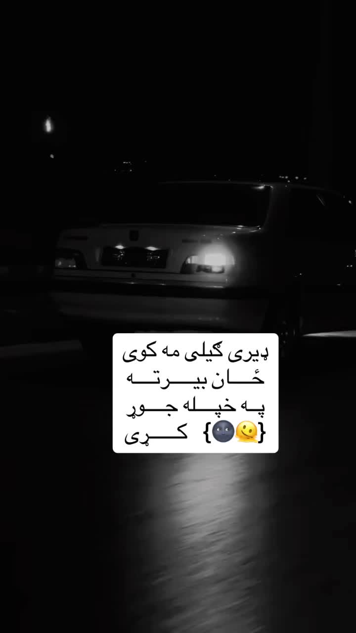 @ســـ🦋ــــآ لَآرٍ📚🔏
