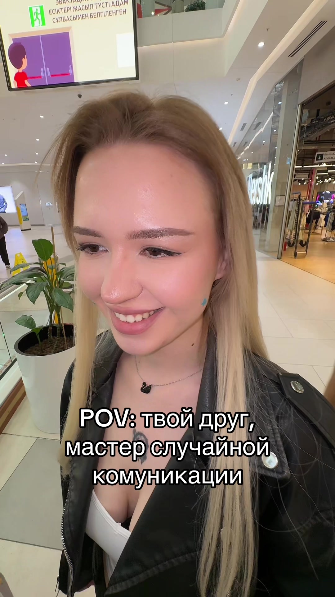 @Overliner