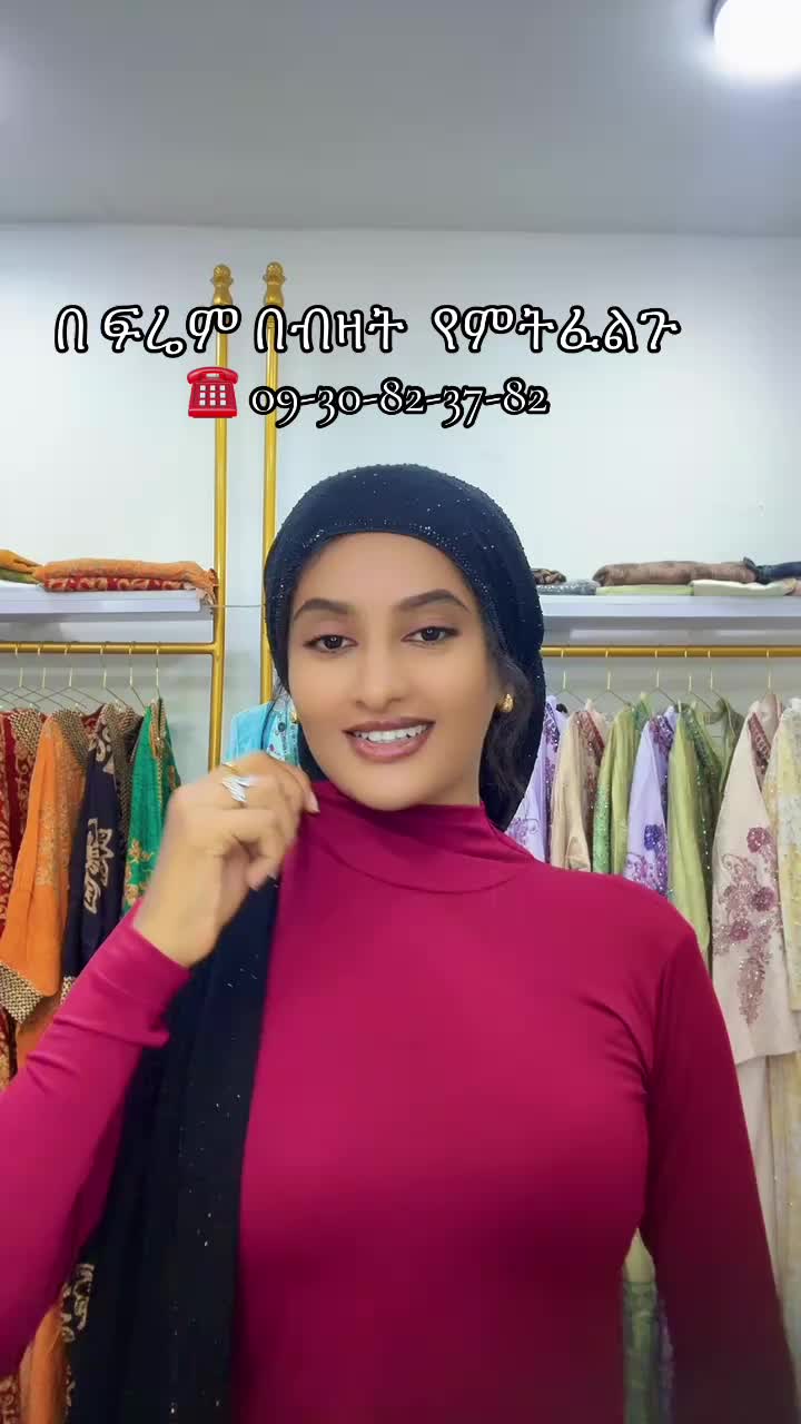 @seadi collection 👜👗