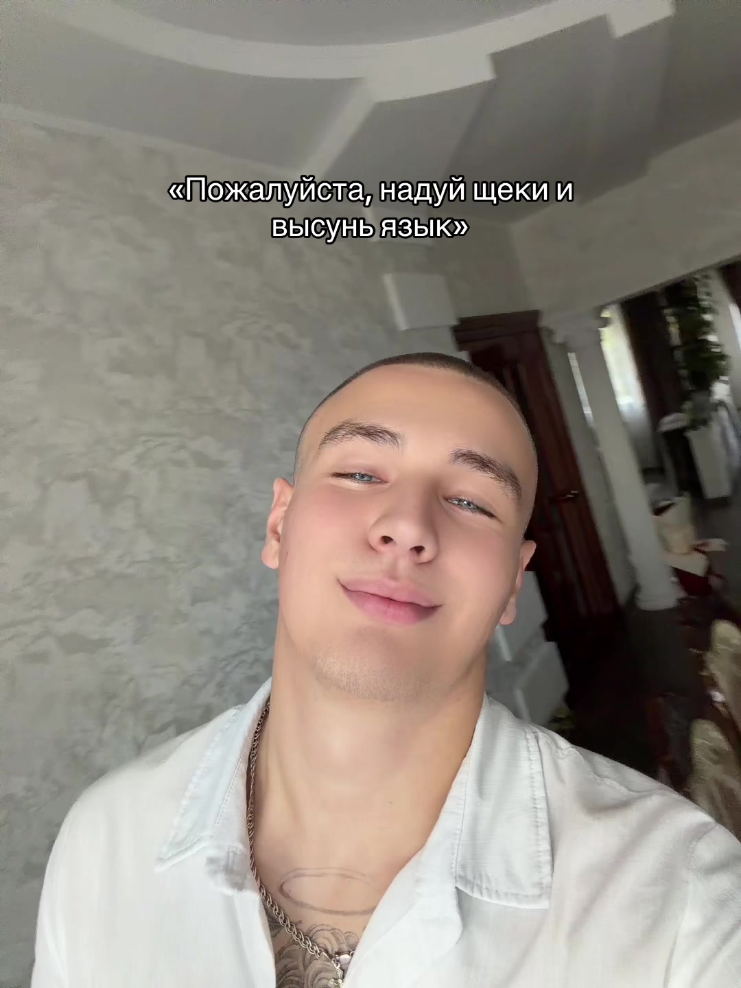 @Егор