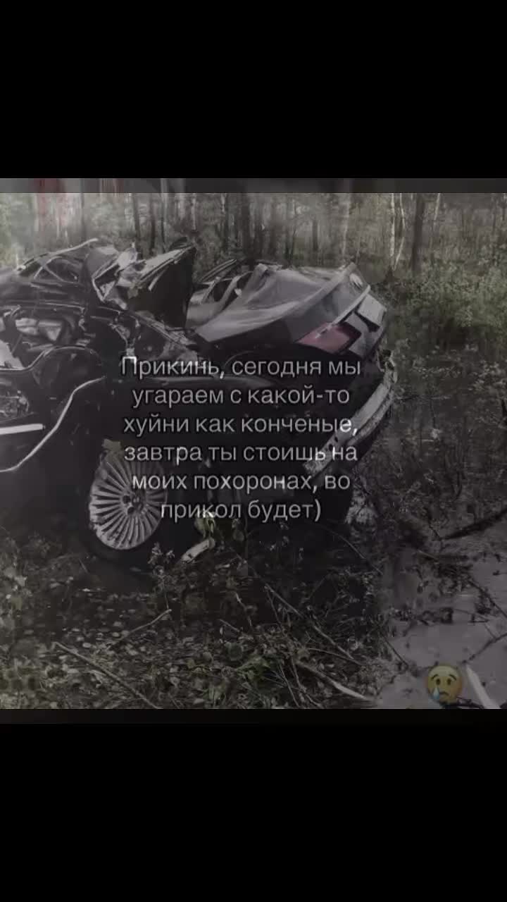 @Maksi