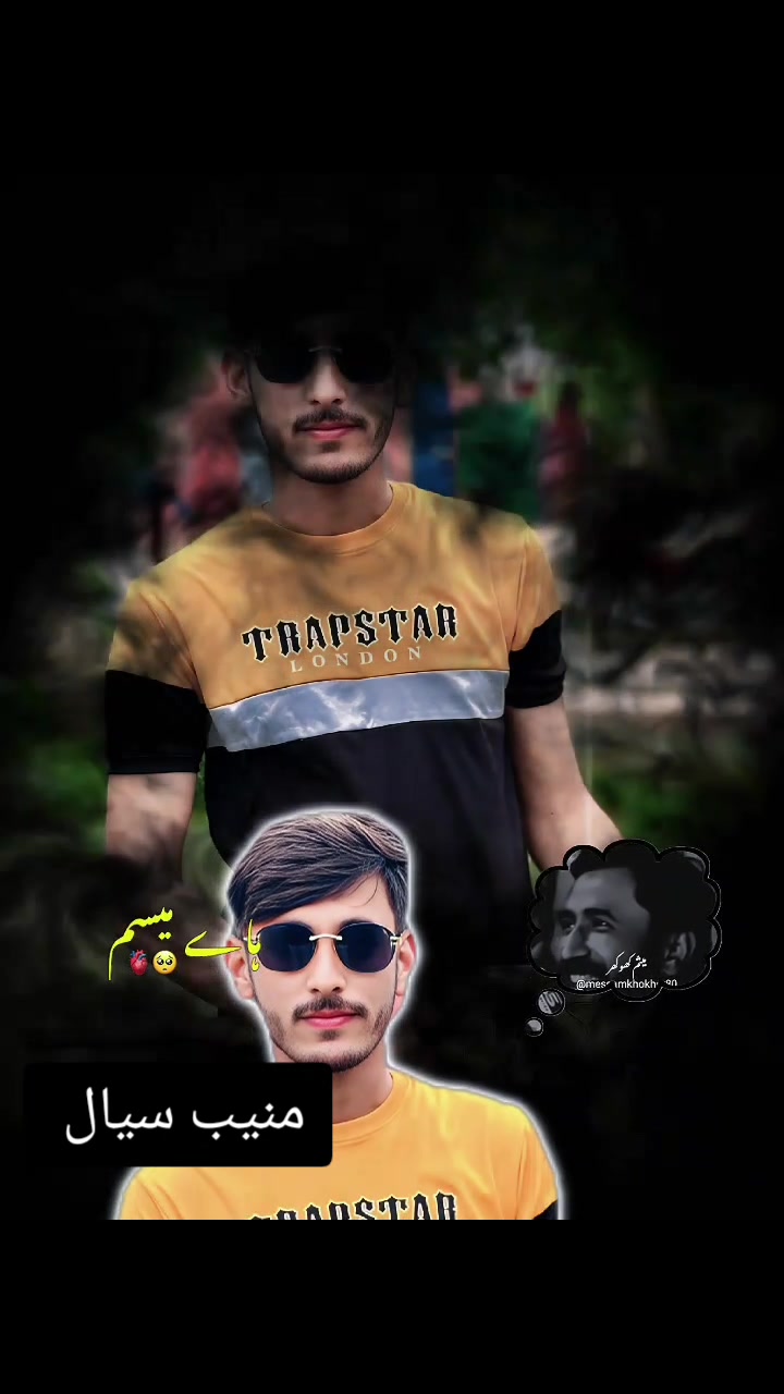@{★★Muneeb Sial ★★}
