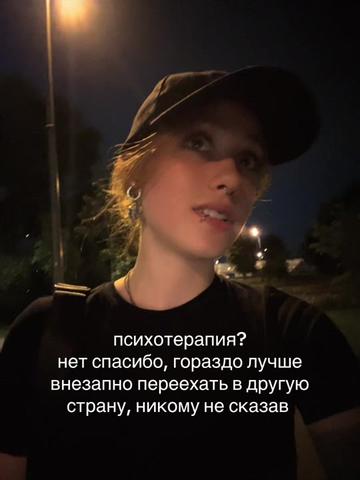 @FRECKLE
