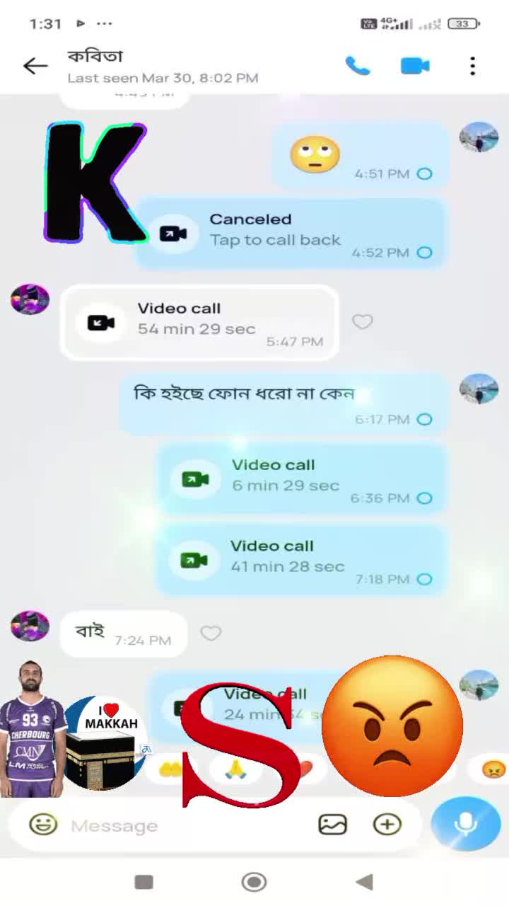 @Dj.Sohel🇮🇹🫶🇪🇺🤲🇧🇩
